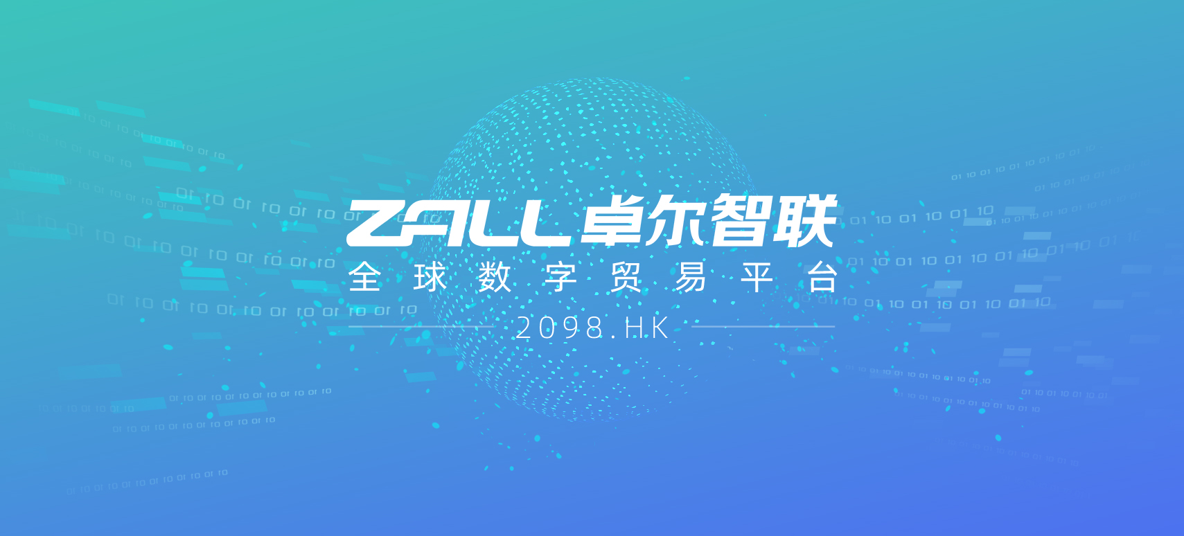 &#70;&#71;&#30005;&#23376;&#40;&#20013;&#22269;&#28216;&#41;&#23448;&#26041;&#32593;&#31449;