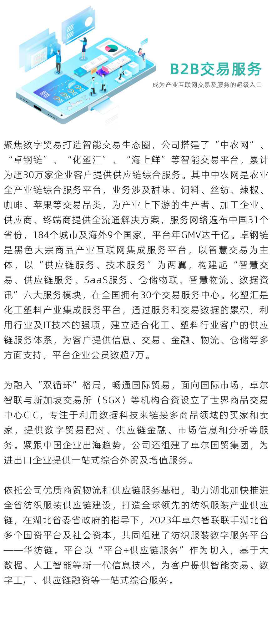 &#70;&#71;&#30005;&#23376;&#40;&#20013;&#22269;&#28216;&#41;&#23448;&#26041;&#32593;&#31449;