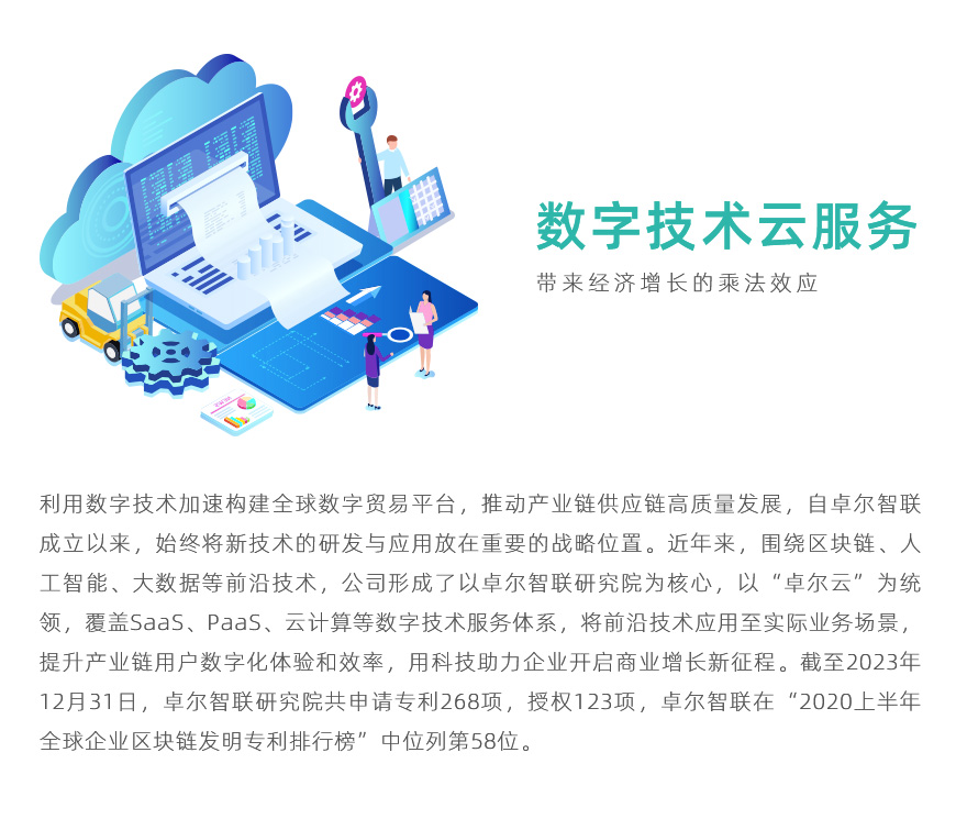 &#70;&#71;&#30005;&#23376;&#40;&#20013;&#22269;&#28216;&#41;&#23448;&#26041;&#32593;&#31449;